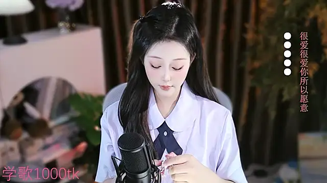 Arwyn-rr online show from 09.09.25