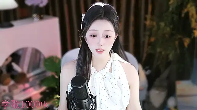 Arwyn-rr online show from 09.14.25