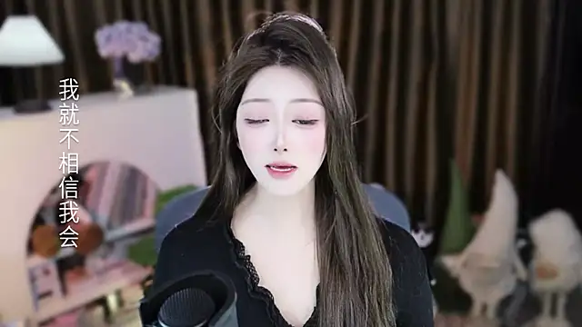 Arwyn-rr online show from 03.04.26