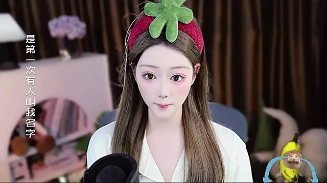 Arwyn-rr online show from 04.10.26