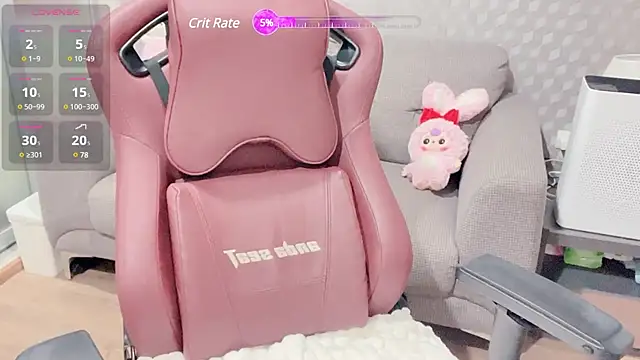 Snapshot of nenechuchu chatting on 02.15.25 nenechuchu online show from 02.15.25