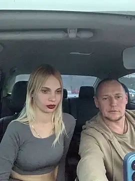 Snapshot of DonorDi chatting on 02.02.25 DonorDi online show from 02.02.25