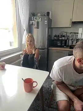 Snapshot of DonorDi chatting on 12.21.25 DonorDi online show from 12.21.25