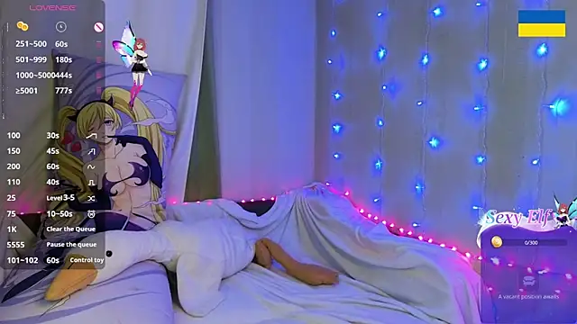 RedVelveten online show from 01.20.25