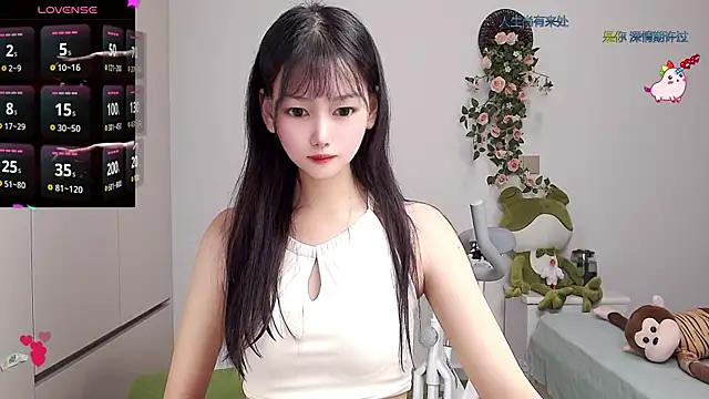 Xiaomi-Angela online show from 02.28.25