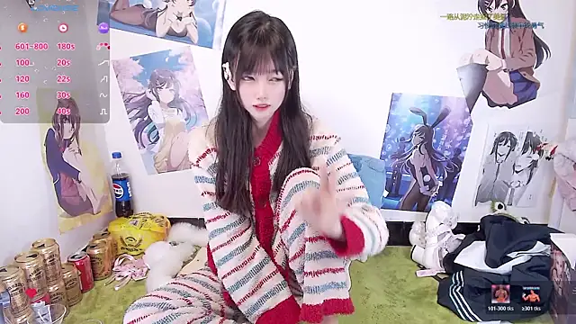 Snapshot of Xiaomi-Angela chatting on 02.05.26 Xiaomi-Angela online show from 02.05.26