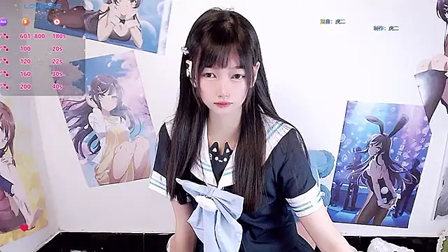 Snapshot of Xiaomi-Angela chatting on 02.19.26 Xiaomi-Angela online show from 02.19.26