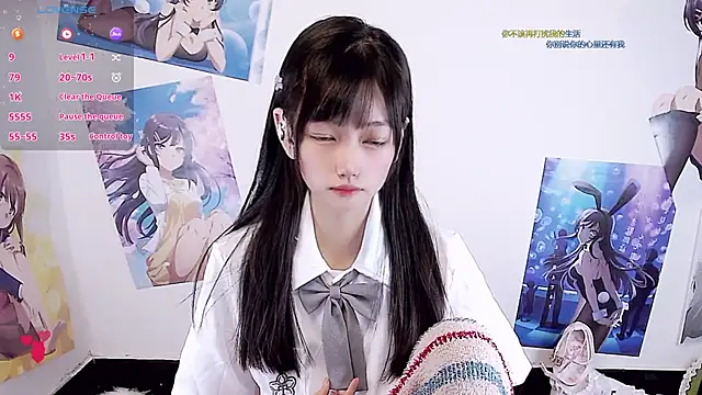 Snapshot of Xiaomi-Angela chatting on 02.22.26 Xiaomi-Angela online show from 02.22.26