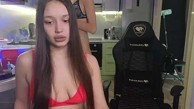 Megan Kira online show from 03.08.25