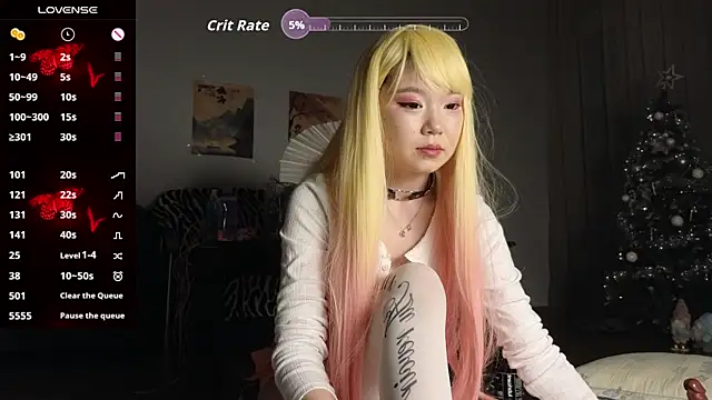 hoshina sayeri online show from 01.08.26