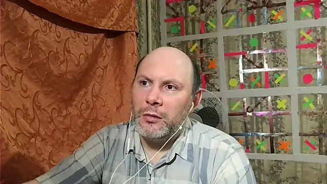 Snapshot of AgnichBan chatting on 01.12.25 AgnichBan online show from 01.12.25