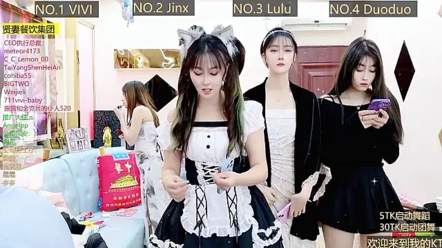 AOA GIRL111 online show from 12.02.24
