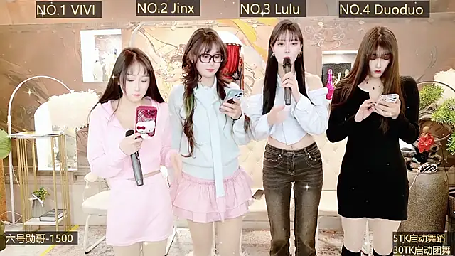 AOA GIRL111 online show from 12.15.24