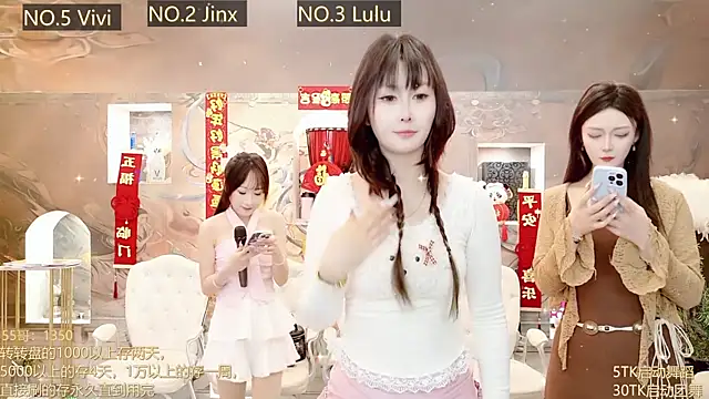 AOA GIRL111 online show from 03.06.25