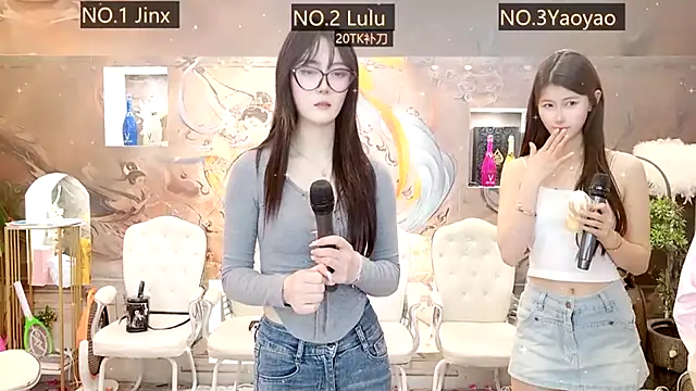 AOA GIRL111 online show from 03.19.25