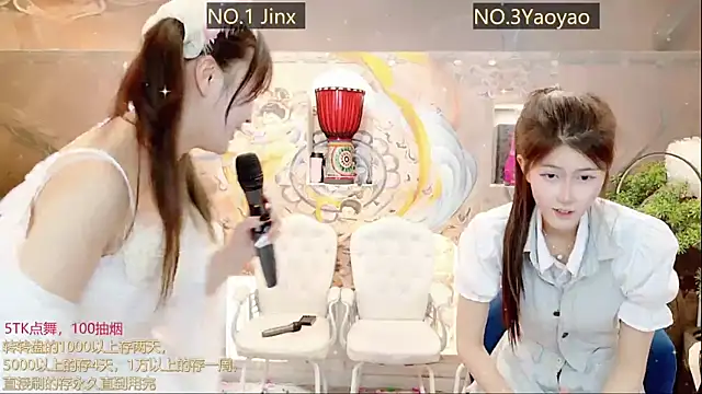 AOA GIRL111 online show from 03.21.25