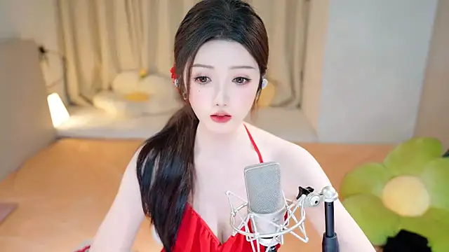 Eimile online show from 12.23.24