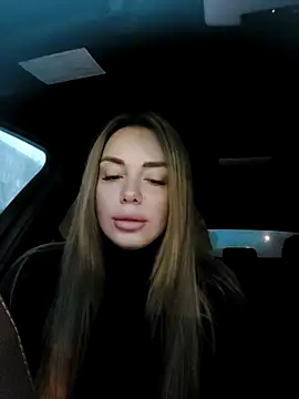 Gabriella Hot  online show from 12.28.24