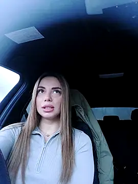 Gabriella Hot  online show from 01.17.25