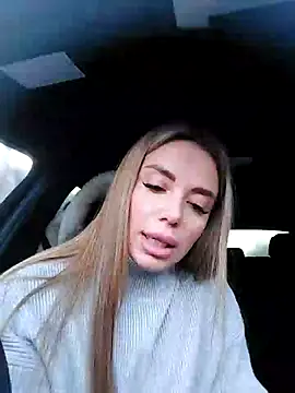 Gabriella Hot  online show from 01.23.25