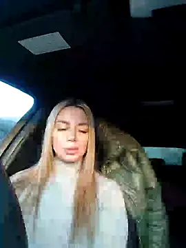 Gabriella Hot  online show from 02.20.25