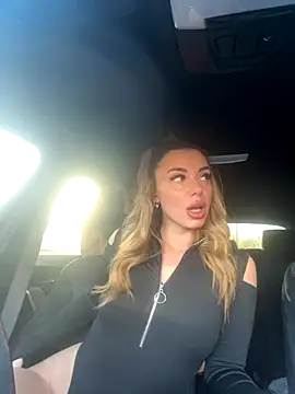 Gabriella Hot  online show from 10.18.25