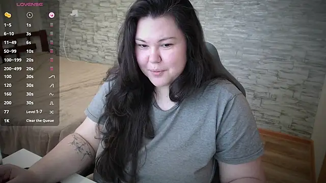 Snapshot of NicaMeow chatting on 02.12.25 NicaMeow online show from 02.12.25