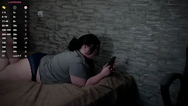 Snapshot of NicaMeow chatting on 03.12.25 NicaMeow online show from 03.12.25