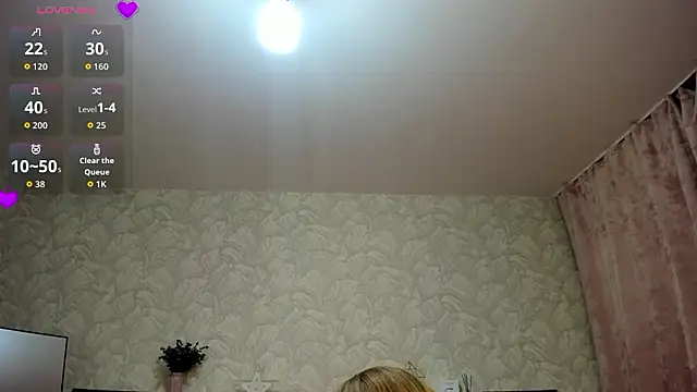 KattyPeachX online show from 02.11.26