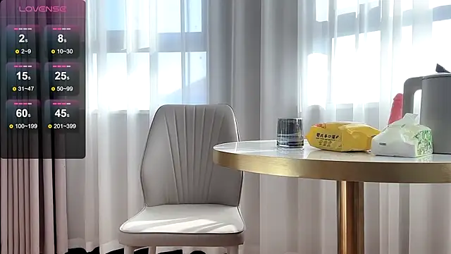 QianF-666 online show from 01.11.25