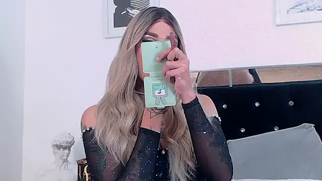 Snapshot of ZikaruRichie chatting on 03.10.25 ZikaruRichie online show from 03.10.25