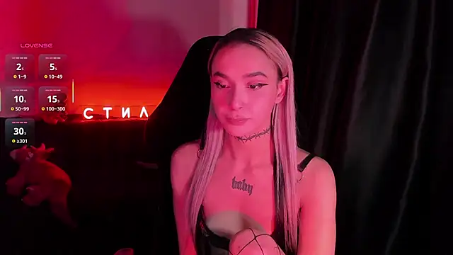 MilaAsh online show from 03.17.26