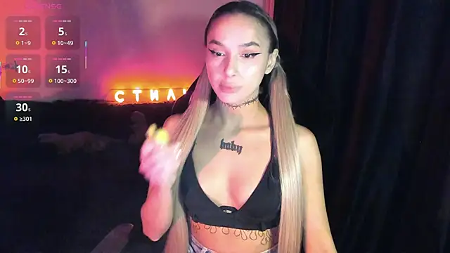 MilaAsh online show from 04.15.26