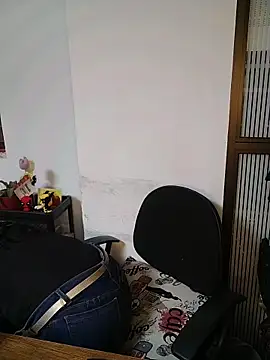 amellie ros online show from 11.29.25