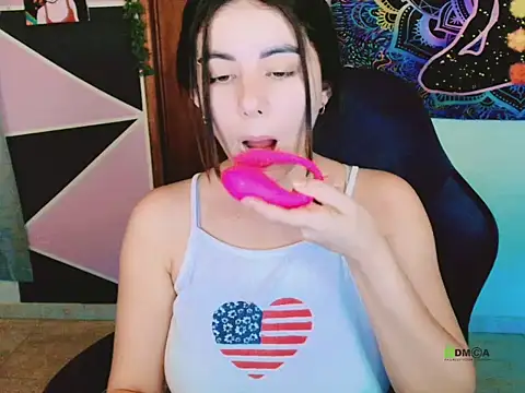 ARIA SUGARUB online show from 07.02.26