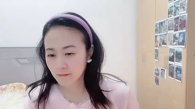 fanfan-FF online show from 12.25.24