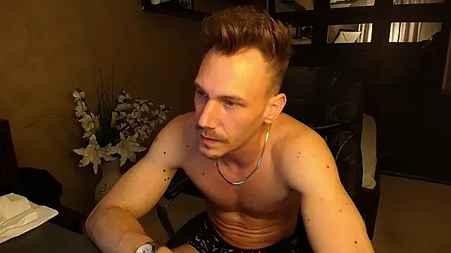 Snapshot of MateoBenjaminX chatting on 03.19.25 MateoBenjaminX online show from 03.19.25