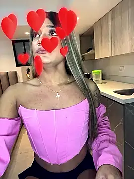 selfsuck trans online show from 12.03.24