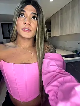 selfsuck trans online show from 12.04.24