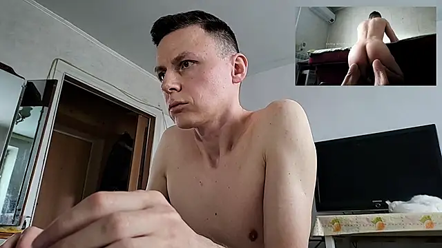 ScreamingSilence online show from 01.11.26