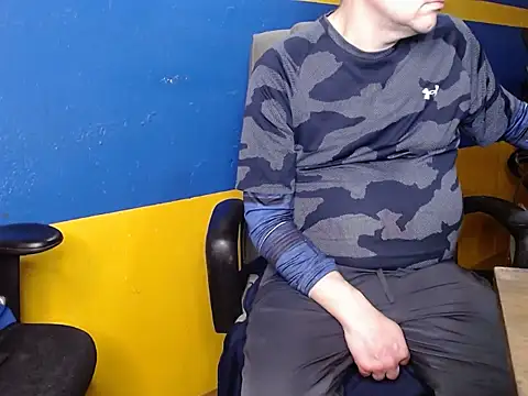 shyhuskyguy online show from 01.08.26