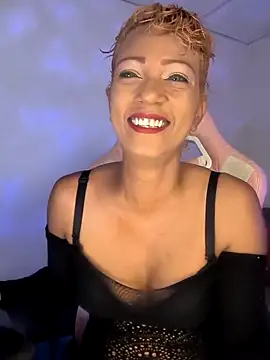 Snapshot of Amaliu_ chatting on 09.12.25 Amaliu online show from 09.12.25