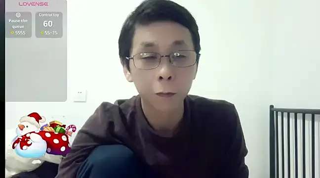 TGH521 online show from 12.25.24