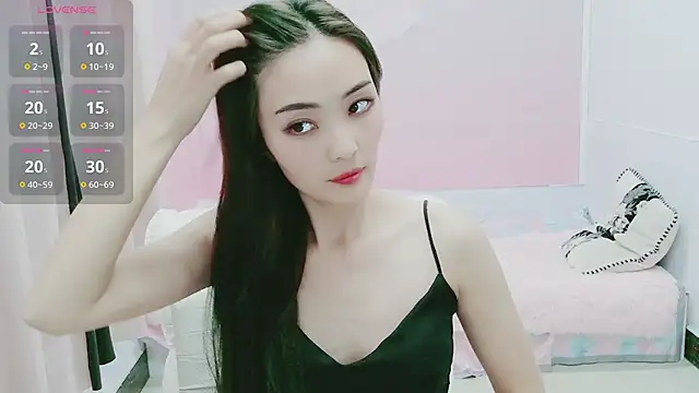 Snapshot of Mimiki-oo chatting on 01.16.26 Mimiki-oo online show from 01.16.26