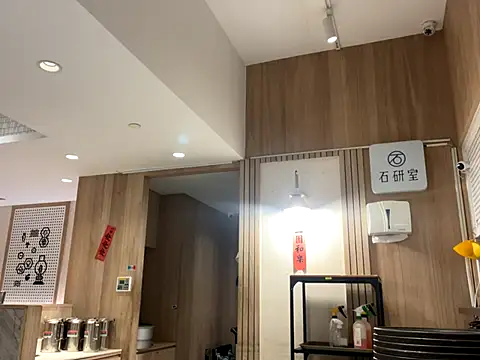 TaiwanSlutBitch online show from 12.03.24