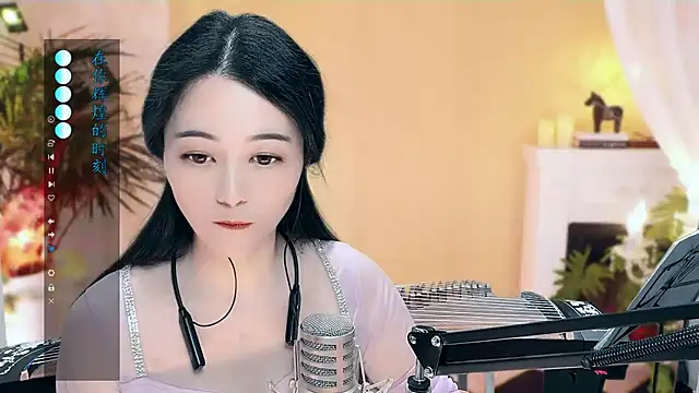 Tian-xin-999 online show from 03.07.25