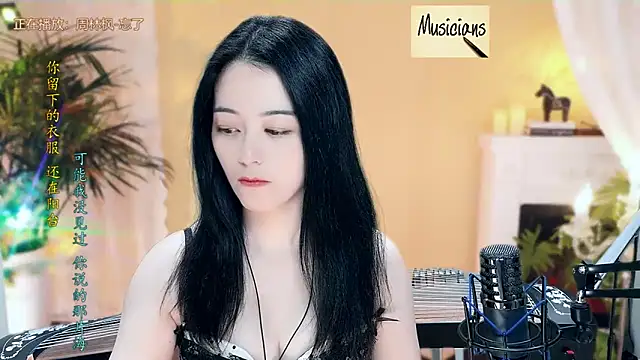 Tian-xin-999 online show from 03.16.25