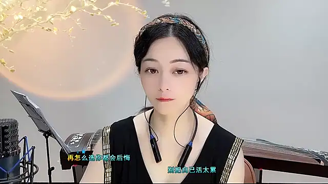 Tian-xin-999 online show from 09.18.25