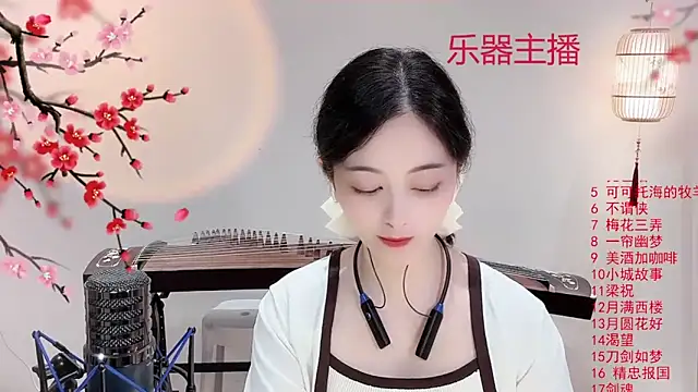 Tian-xin-999 online show from 10.08.25