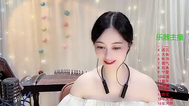 Tian-xin-999 online show from 11.11.25